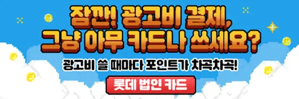 택배왔어요 2